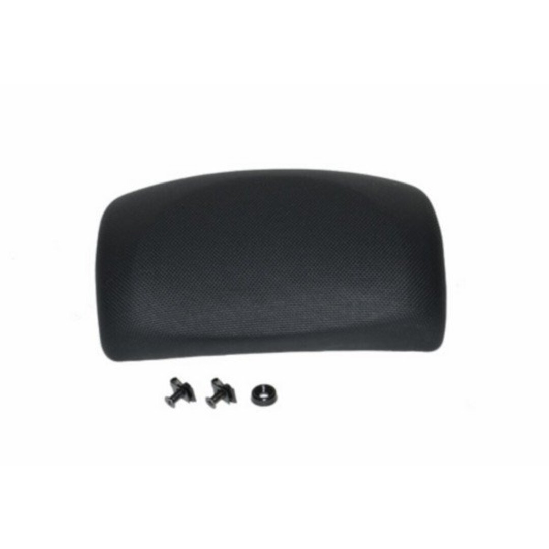 rugsteun topkoffer sh26l/sh29l/sh33l/sh34 shad