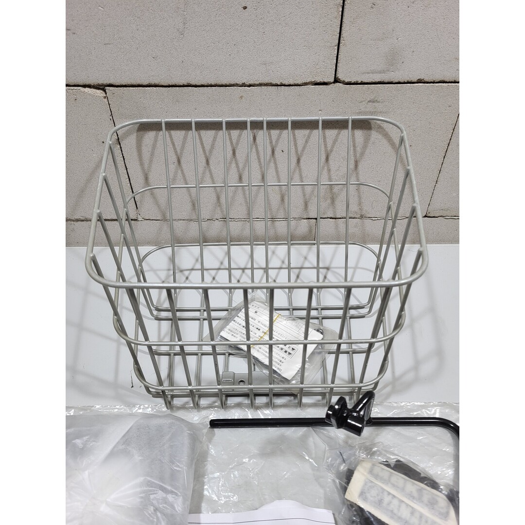 Yamaha Yamaha Giggle / Mand Zilver Compleet 907935009300