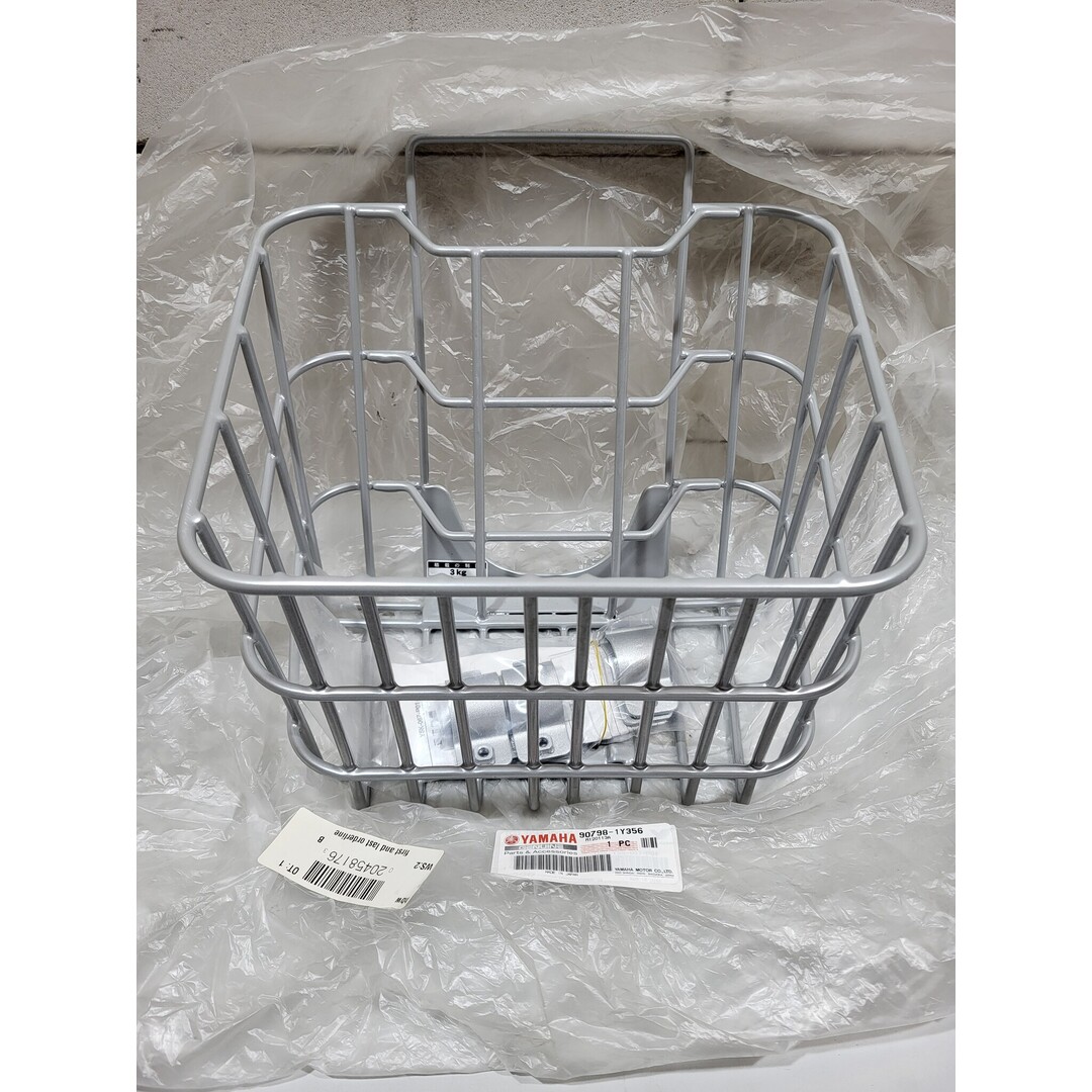 Yamaha Yamaha EC-03 / Mand 907981Y35600