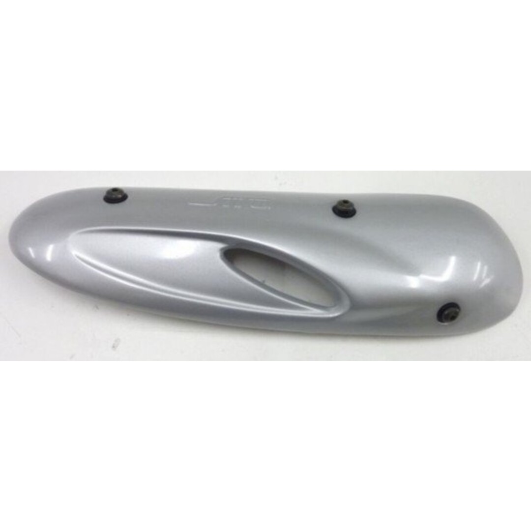 hitteschild uitlaat minarelli hor sito 587