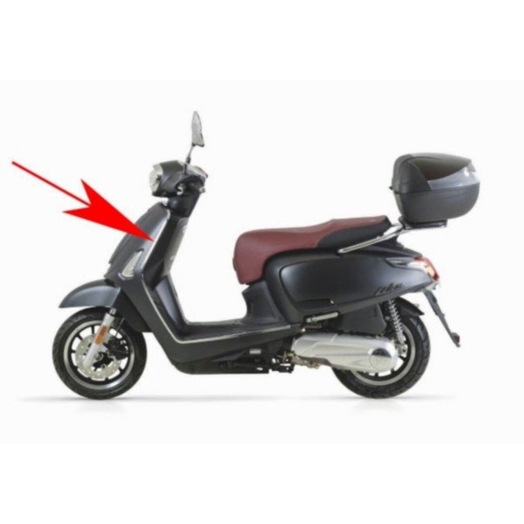 Kymco sierstrip beenschild new like chroom links kymco orig 64314-acc1-e10-f1p