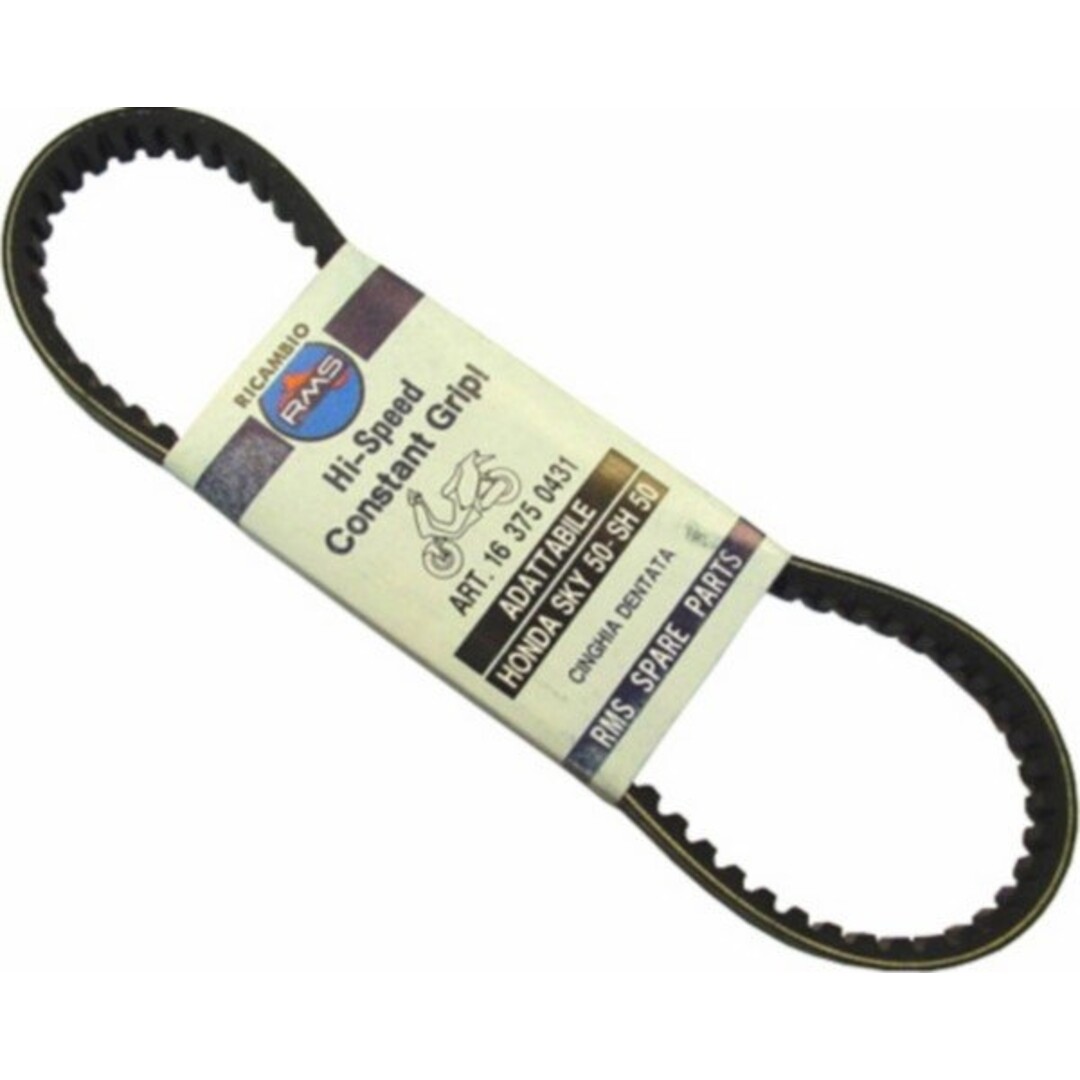 v-snaar scoopy nt/sky/x8r rms