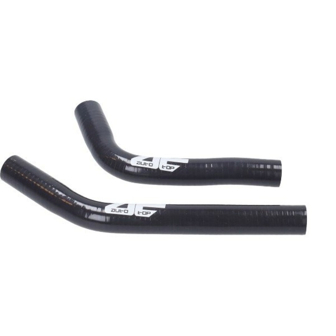Yamaha radiateurslang set dt50lc/yamaha zwart 2-delig