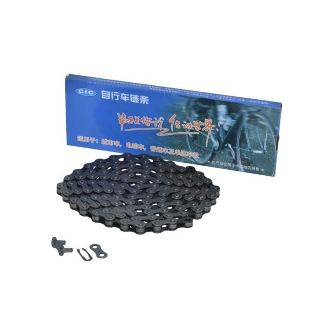 ketting aantrap 112 schakels maxi