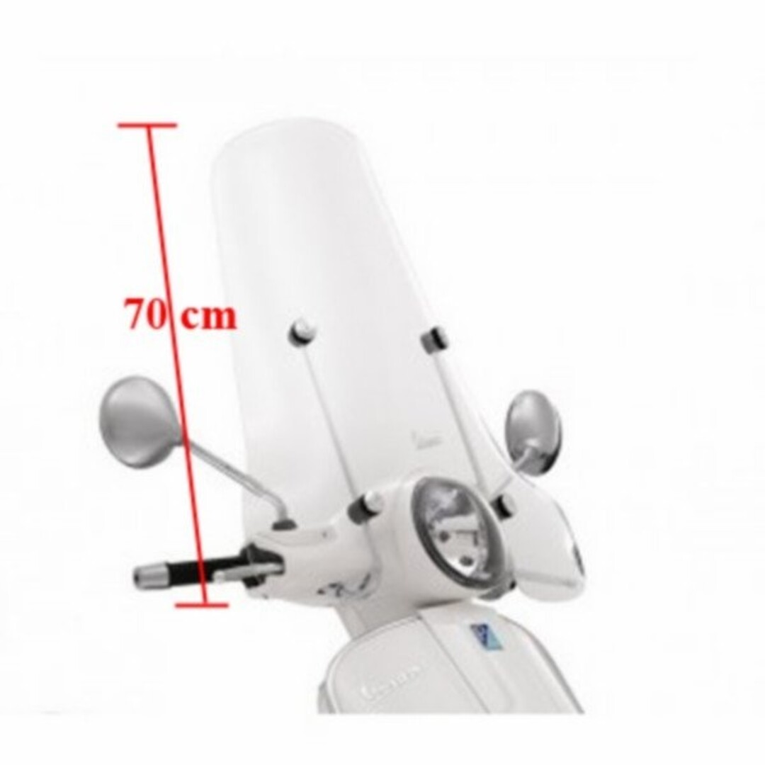 windscherm hoog + bev. set gt200/gts/gts all/gts125/gts300 70cm piag orig 654451
