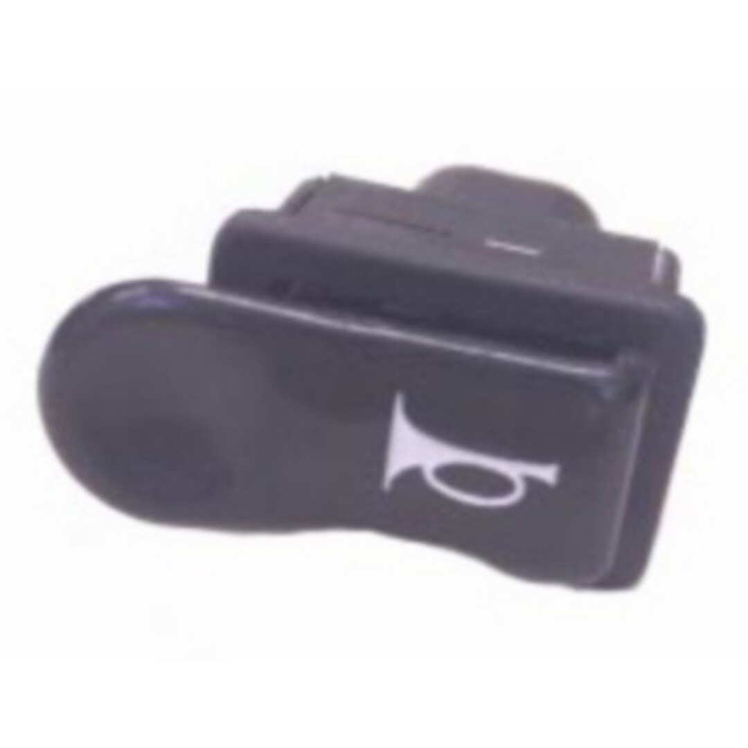 schakelaar claxon nrg/ntt/sfe/typ/zip piag orig 292364