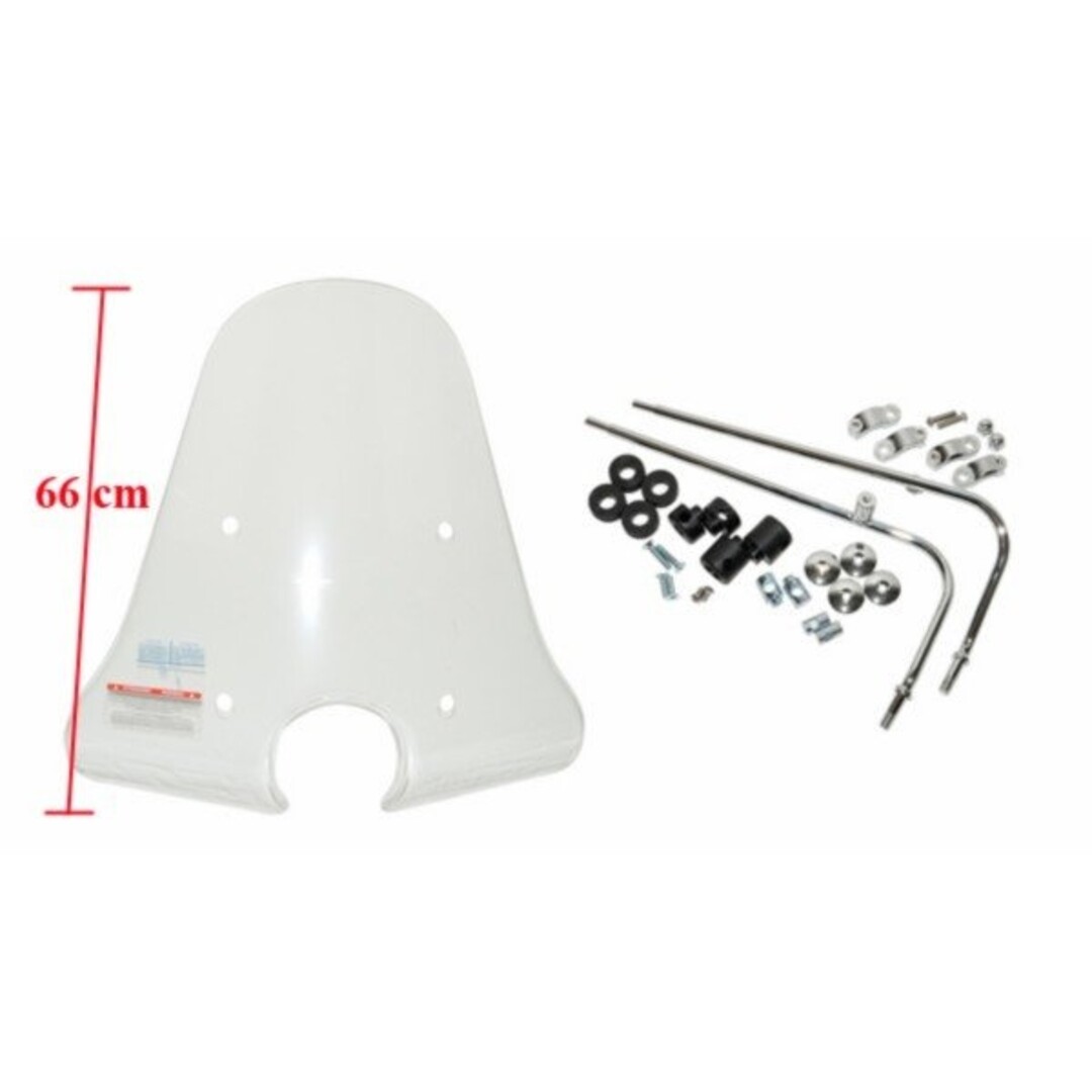 windscherm hoog + bev. set lxv 66cm piag orig 624845