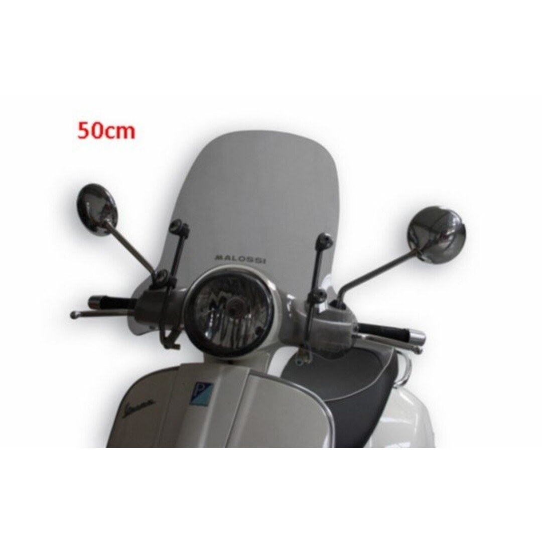 Malossi windscherm + bev. set smoke gts/gts all/gts125/gts250/gts300 50cm malossi 4515118