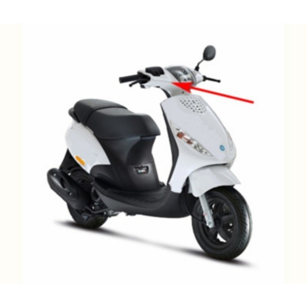 Piaggio stuurkap zip2000 wit 724 piag orig 5993170087