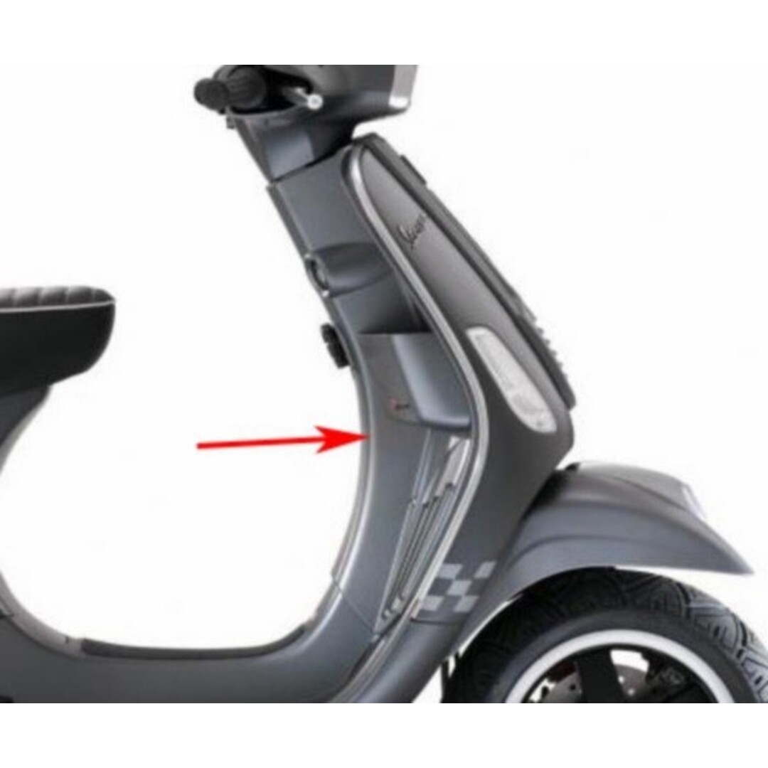 beenschild vespa S grijs titanio 742/B piag orig 67495400ez