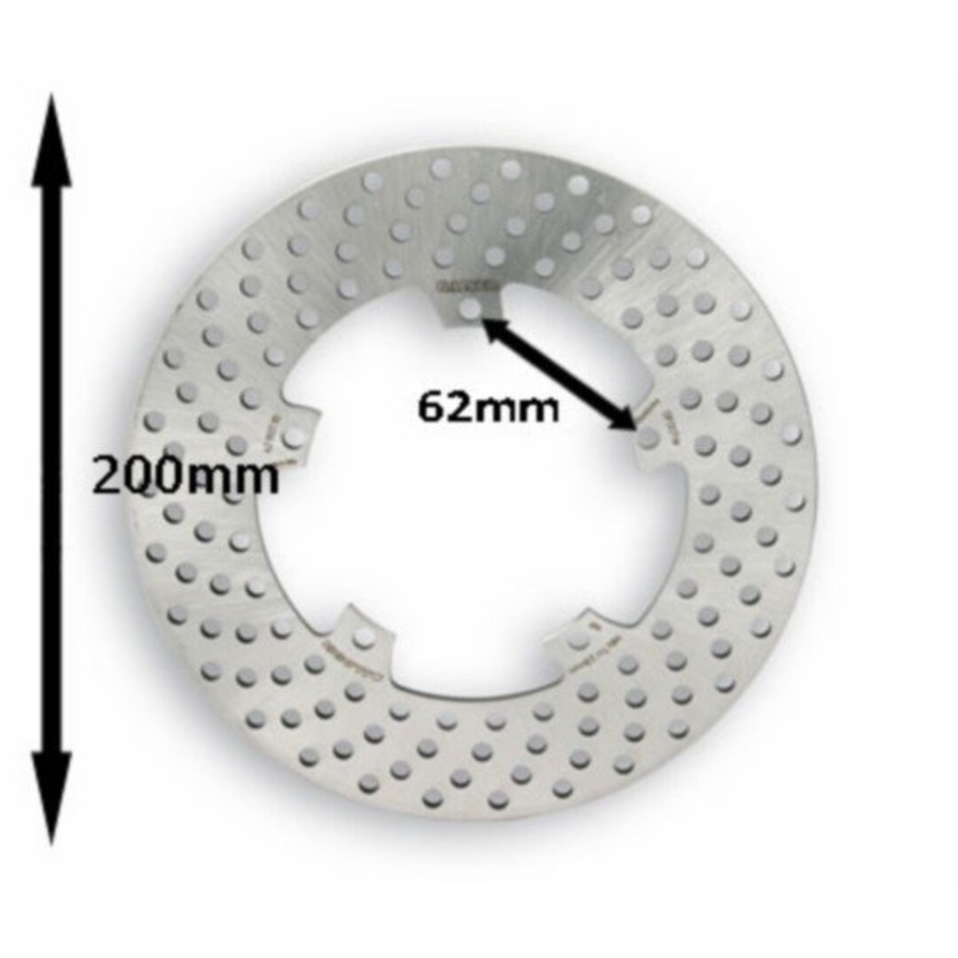 Malossi remschijf lx/primav/sprin/vespa S/zip2000sp 200mm malossi 629078