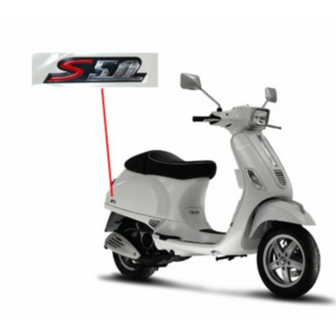 sticker piaggio woord [s50] vespa S smoke rechtsachter piag orig 673280