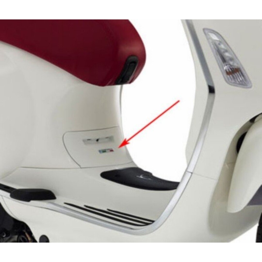 klep bodyscherm primav/sprin wit fusion 544 piag orig 67361900br