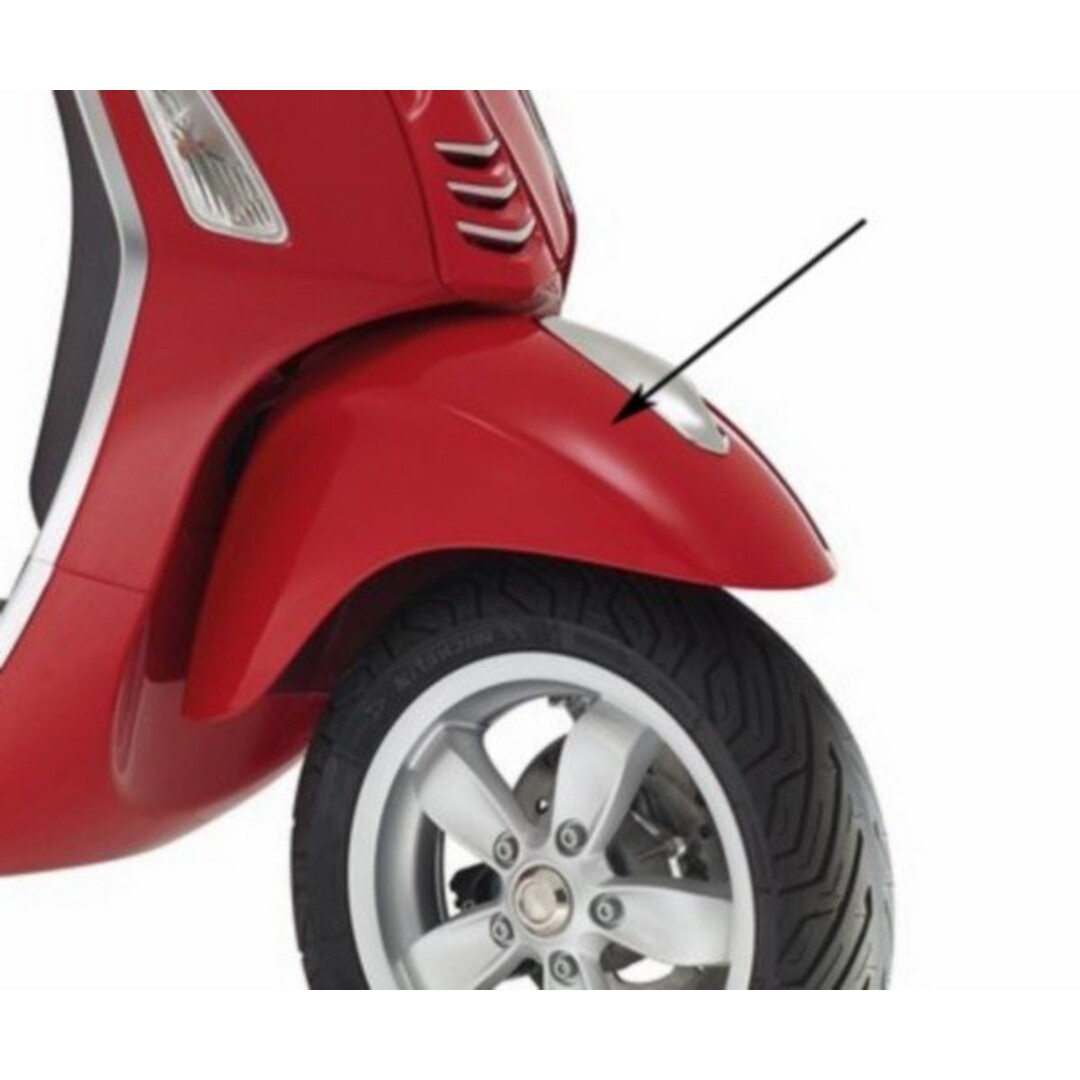 voorspatbord primavera rood dragon 894 piag orig 1b000947000r7