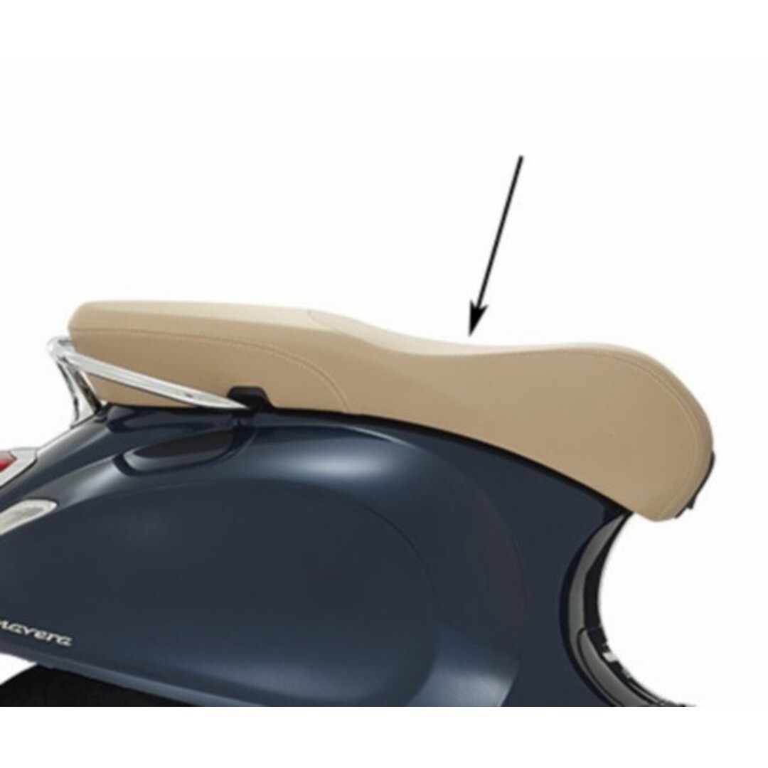 buddyseat compleet primavera creme piag orig 1b000345000c2