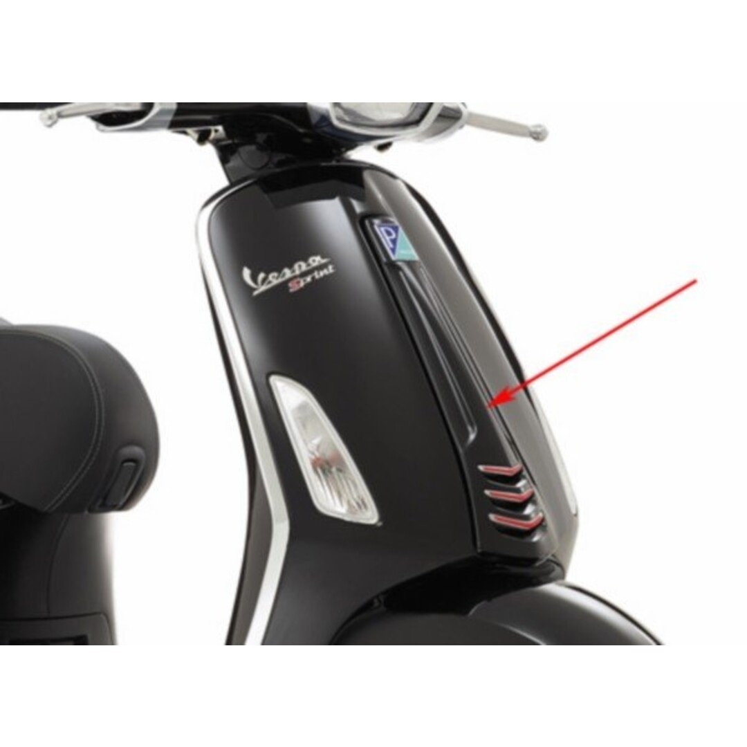 Vespa voorscherm midden sprint zwart lucido 94 piag orig 1b00020300090