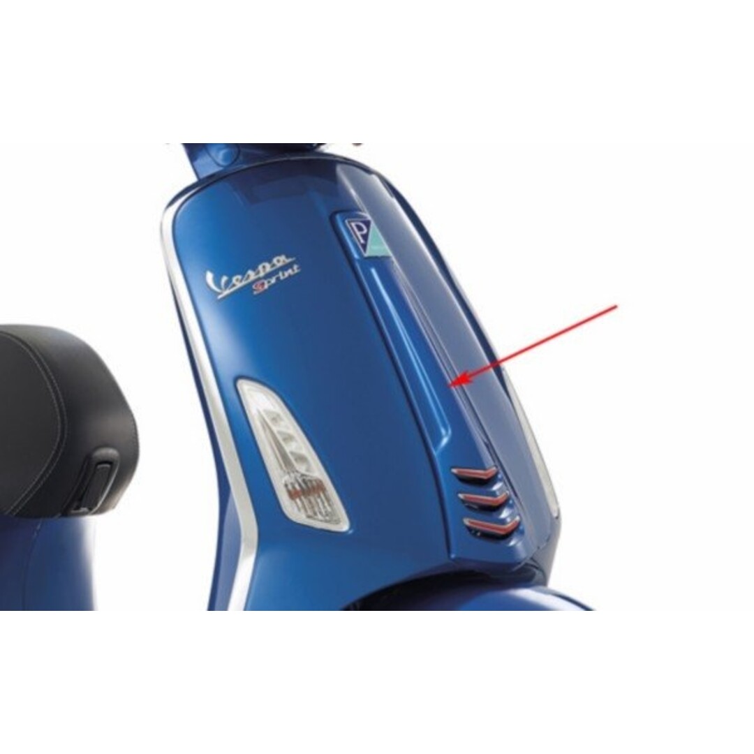 Vespa voorscherm midden sprint blauw azzurro 261/a piag orig 1b000203000dq