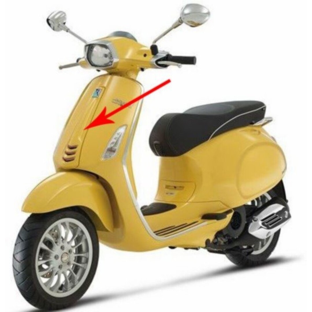 Vespa voorscherm midden sprint geel 968/a piag orig 1b000203000l5