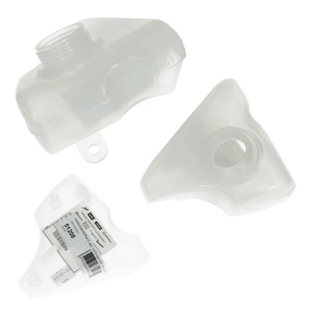 koelvloeistoftank apr rx50/sen/sx orig 00h03810501