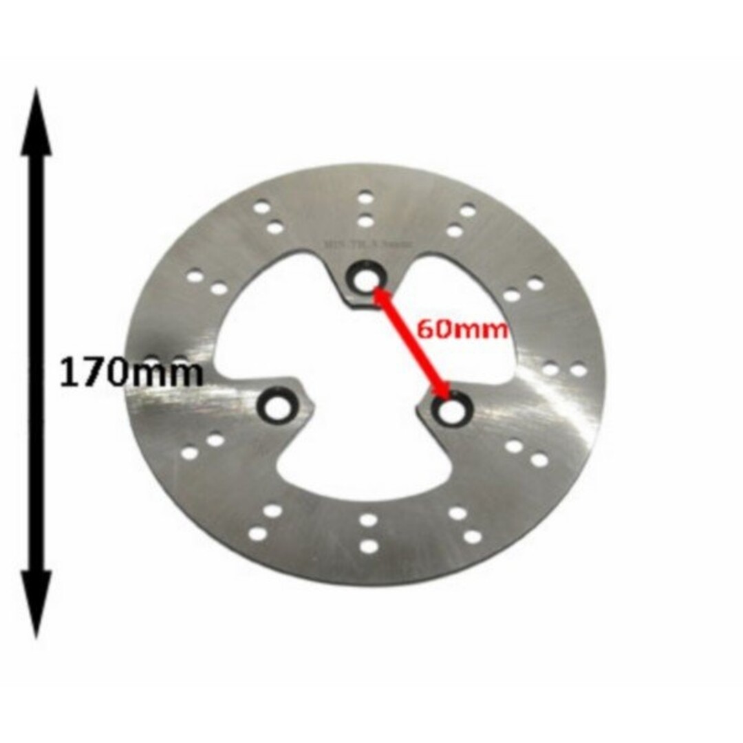 Peugeot remschijf kisbee 4t 170mm orig 778640