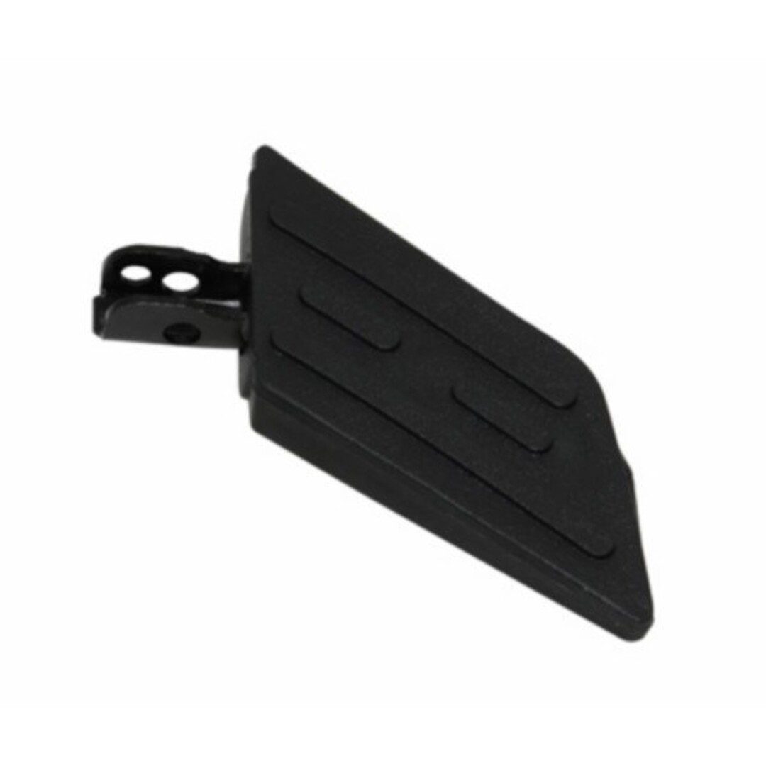 Peugeot duo-voetsteun kisbee 4t rechts orig 776920