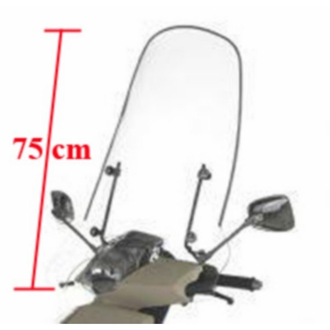 Peugeot windscherm + bev. set hoog viva va2008 75cm helder orig pg530-viv-00l