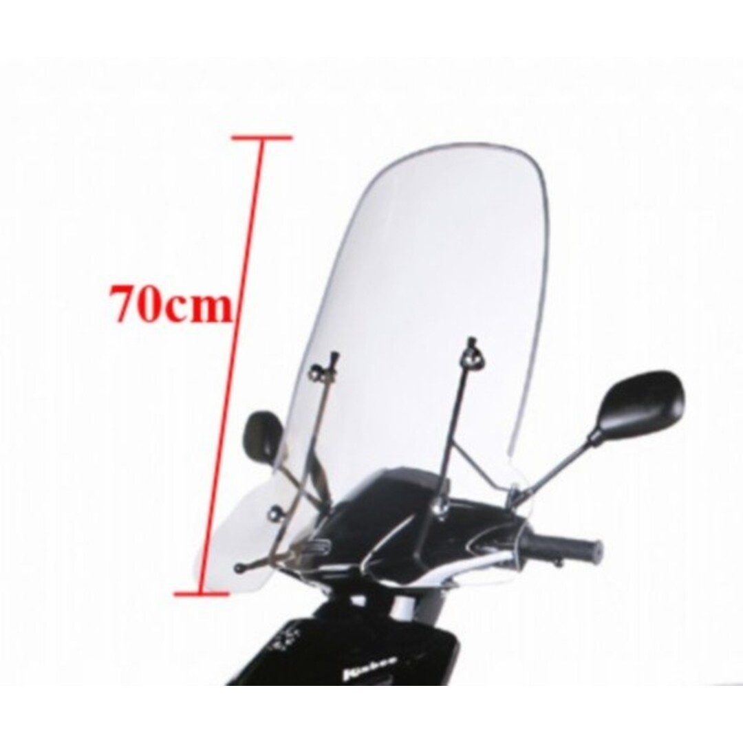 Peugeot windscherm + bev. set hoog kisbee 4t 70cm helder orig pg530-kis-p0l