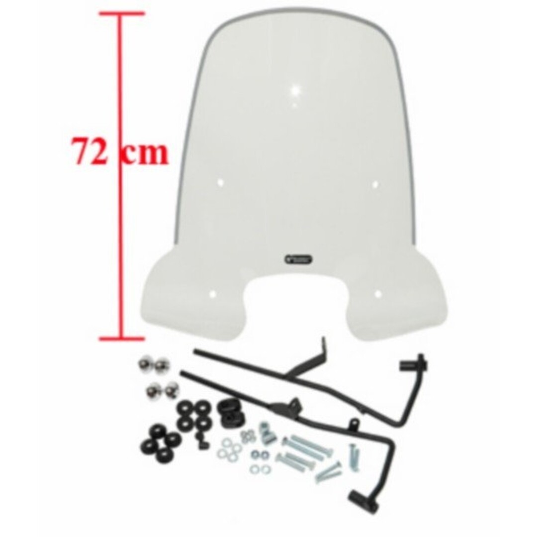 windscherm + bev. set hoog tweet 72cm helder orig pg530-apa-p0l