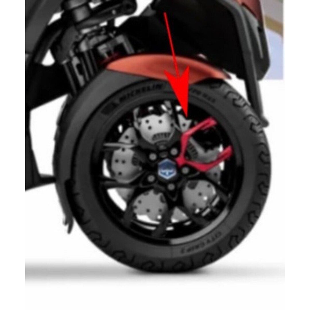 Piaggio sticker voorwiel piaggio mp3 530 HPE rood piag orig 2h005176000a1