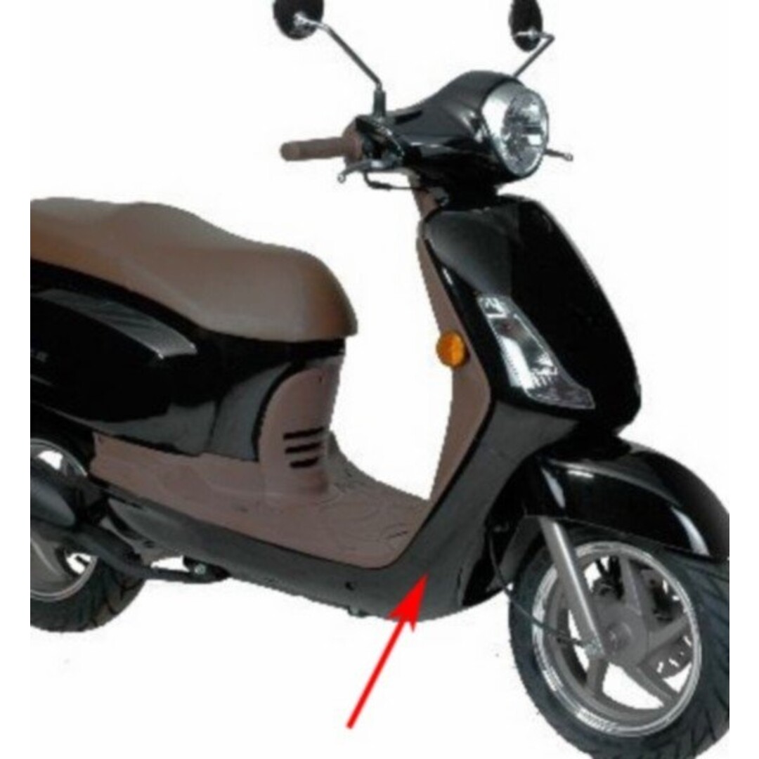 voorscherm onder fid/fid2 zwart orig 64300-ala-000-kg