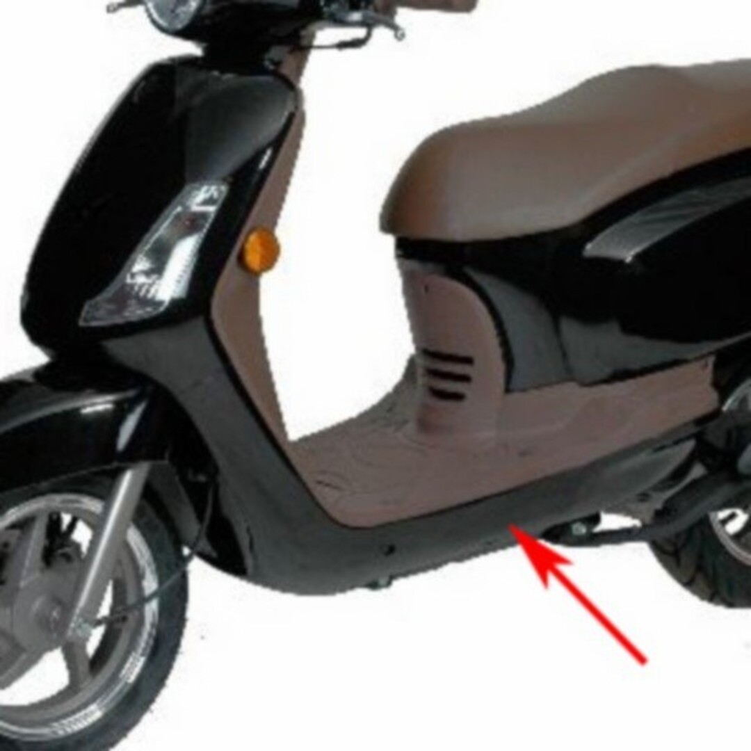 zijskirt fid/fid2 zwart links orig 83620-ala-a00-kg