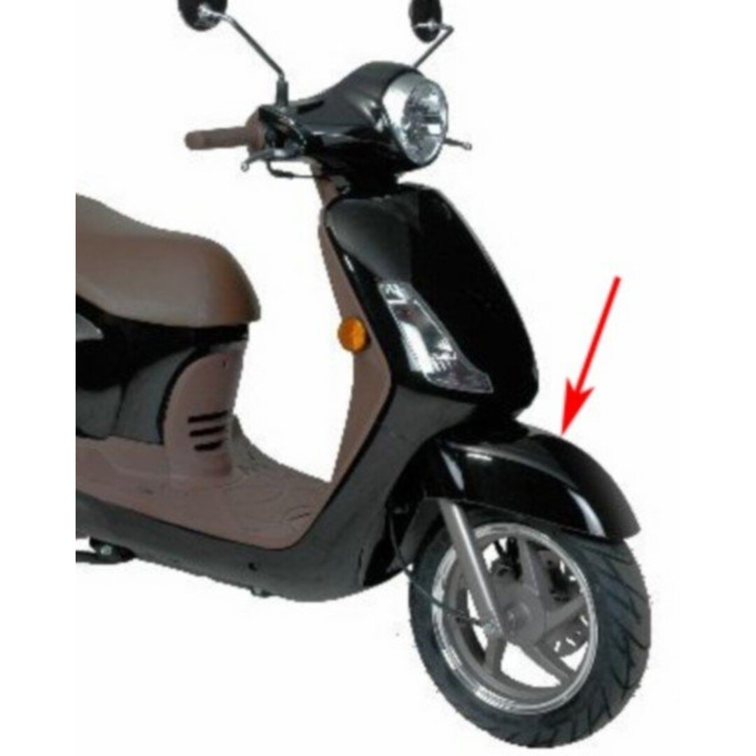 voorspatbord fid/fid2 zwart orig 61100-ala-000-kg