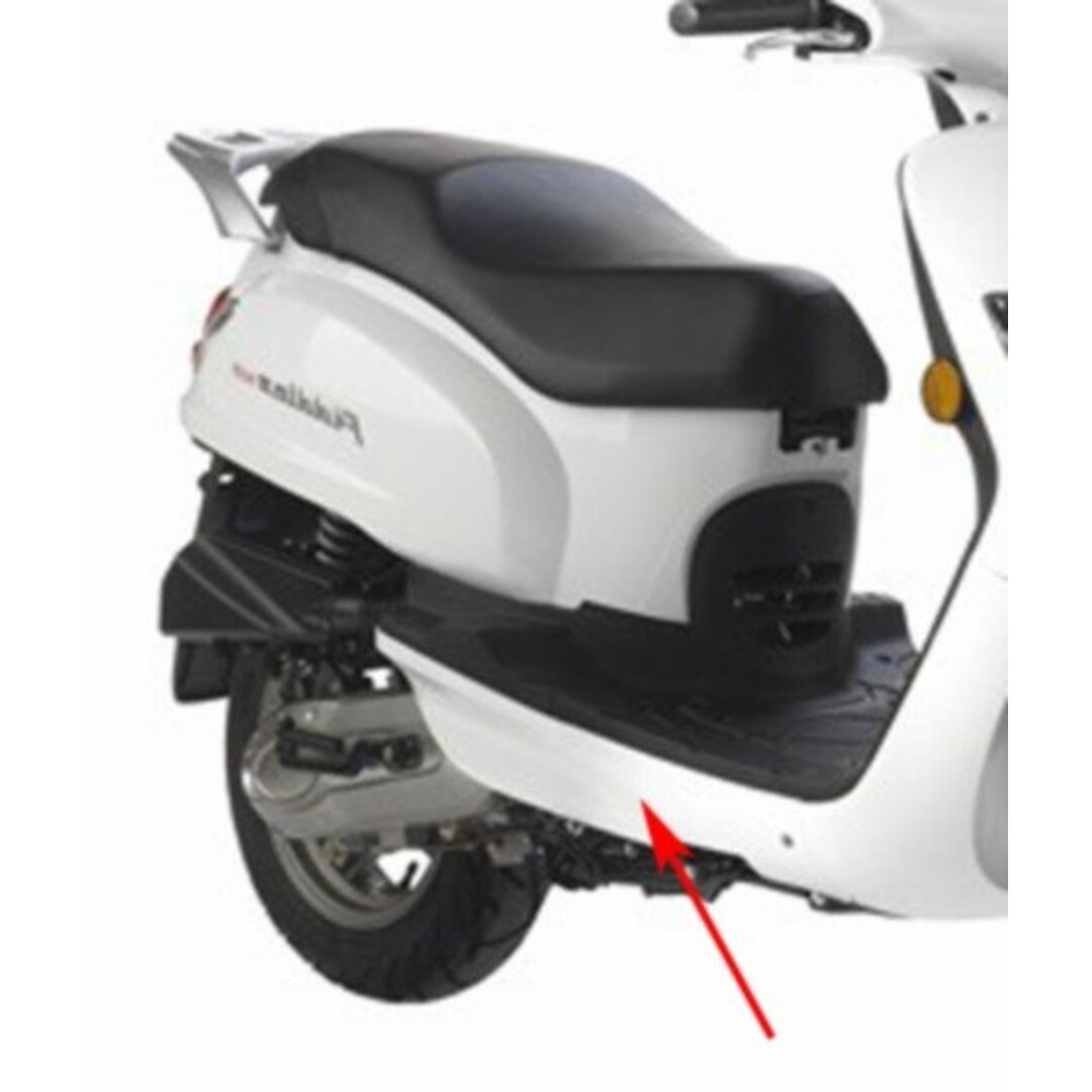 zijskirt fid/fid2 wit metallic rechts orig 83520-ala-000-wd