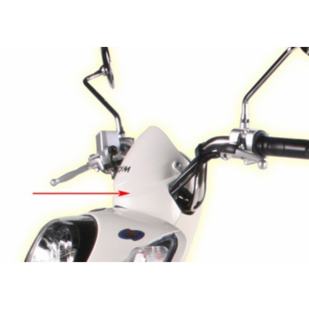 stuurkap mio wit orig 5320g-a7e-000-qa