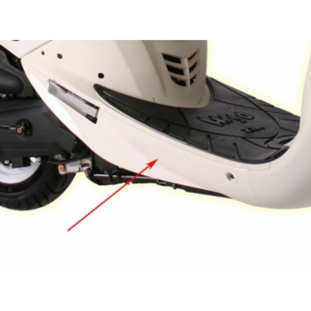 zijskirt mio wit rechts orig 83520-a7a-000-qa