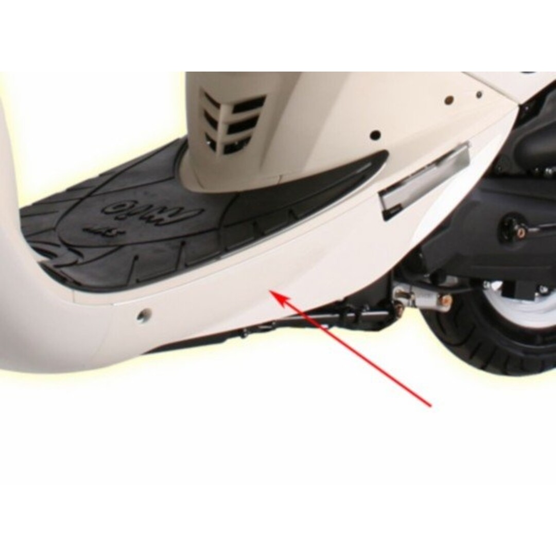 zijskirt mio wit links orig 83620-a7a-000-qa