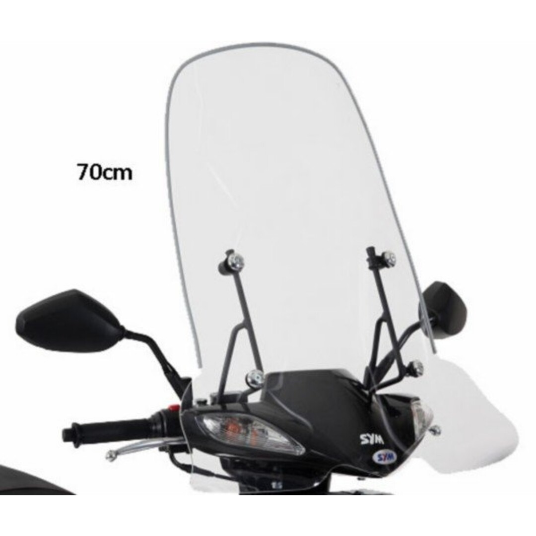 windscherm + bev. set hoog jet4-4t/symph sr 70cm helder orig sy530-ata-00l