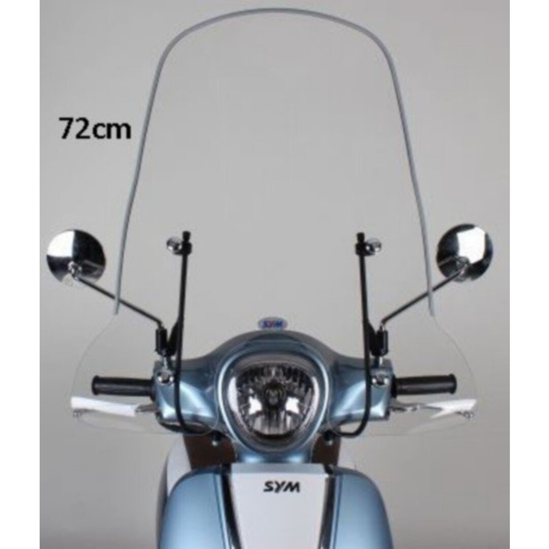 windscherm + bev. set hoog fiddle 3 72cm helder orig sy530-fi3-00l