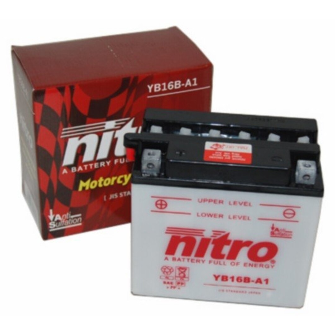 accu nb16b-a1/yb16b-a1 16amp nitro