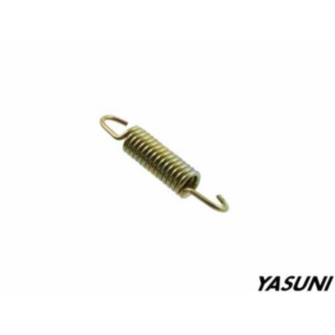 veer nademper kort 5.5cm yasuni mlr501r