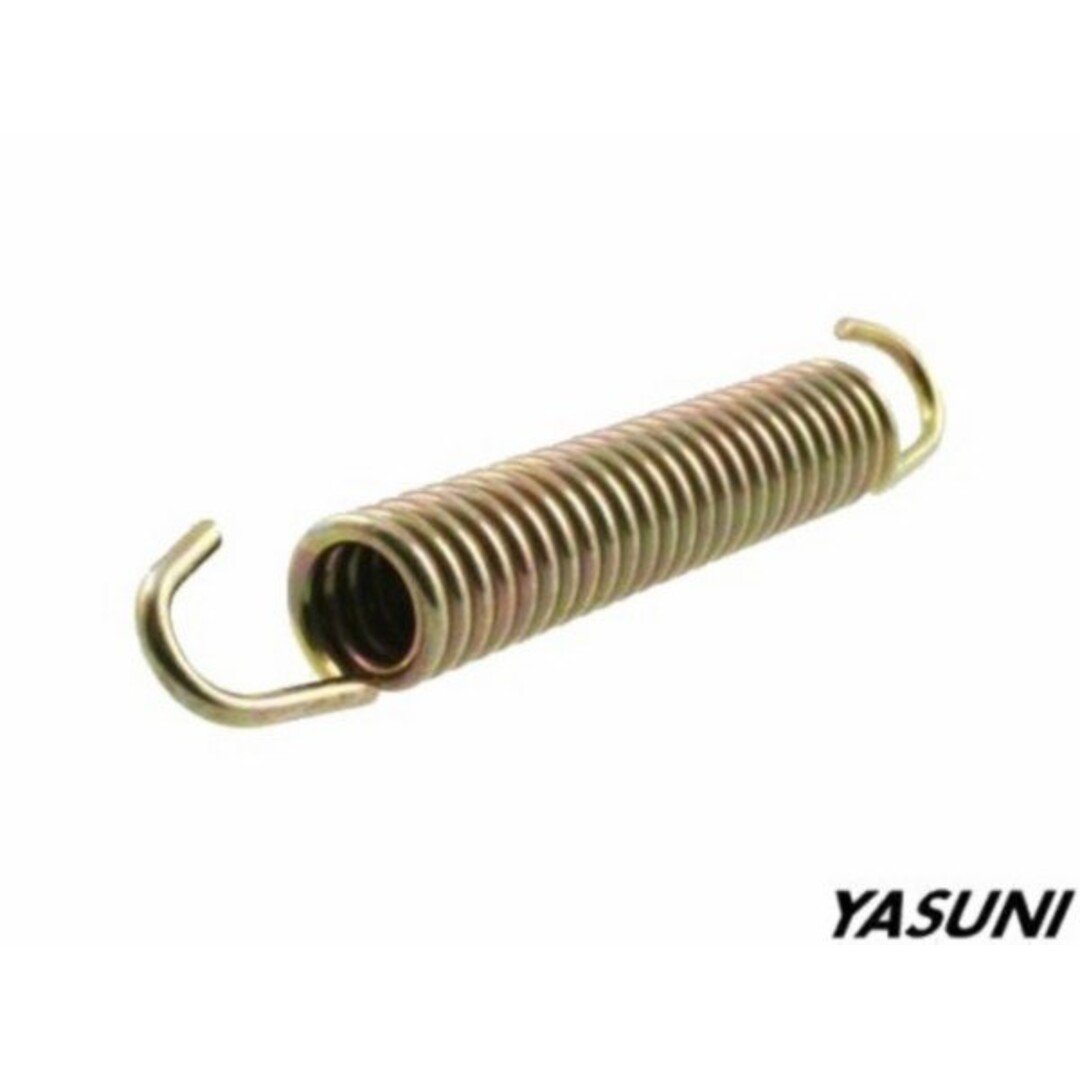 veer nademper lang 7cm yasuni mlr502r