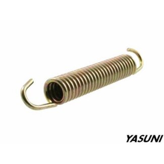 veer nademper lang 7cm yasuni mlr502r