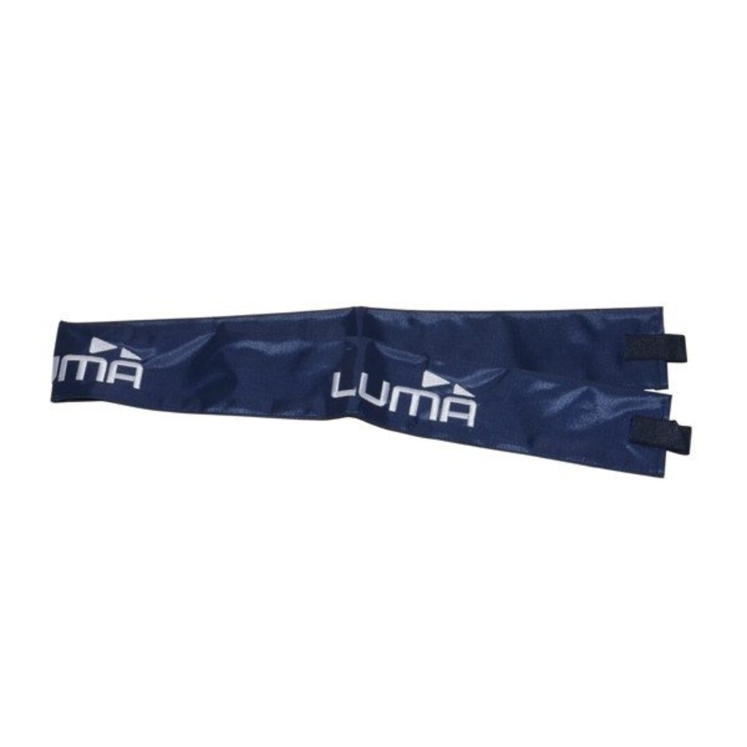 Luma beschermhoes slot ketting 120cm blauw luma