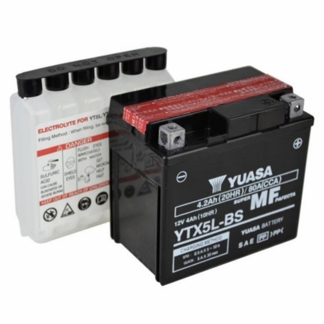 accu ytx5l-bs onderhoudsvrij ksb/peop/spf3-4t/v-clic yuasa