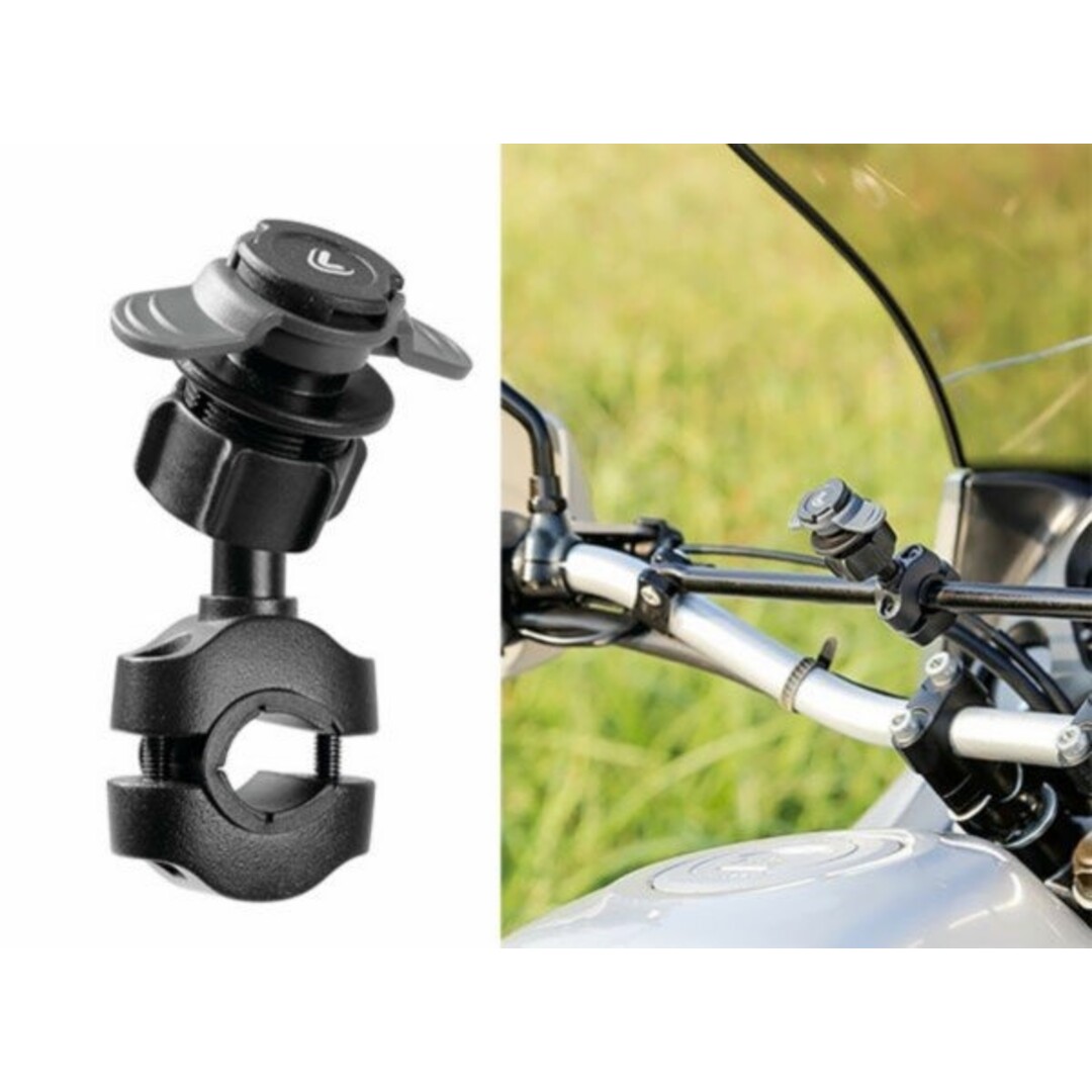 adapter telefoon Opti-Bar ORBIT (Titan Series) spiegel/windschermsteun bev. kort lampa 90560