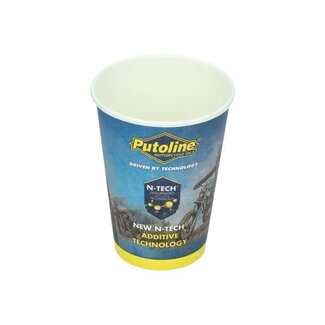 koffiebeker karton 180cc (1=doos 2500 stuks) putoline