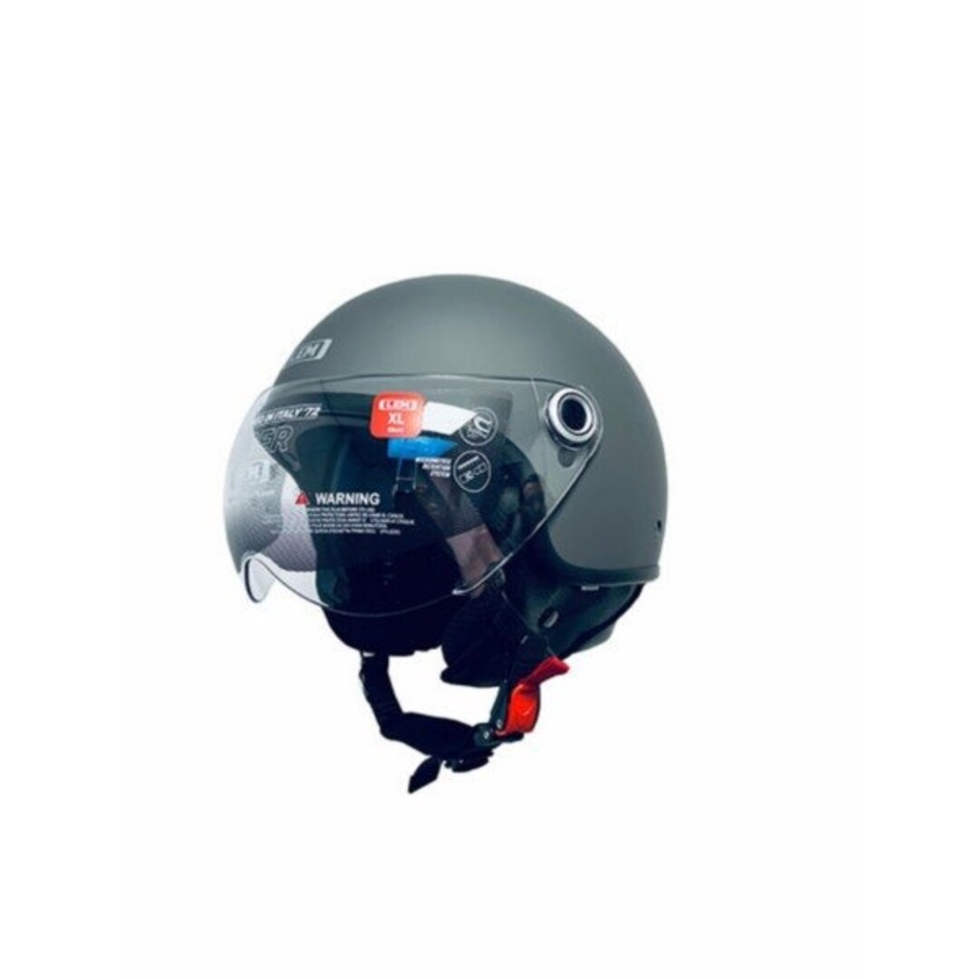 helm demi-jet coolmax roger XS 53/54 mat titanium lem