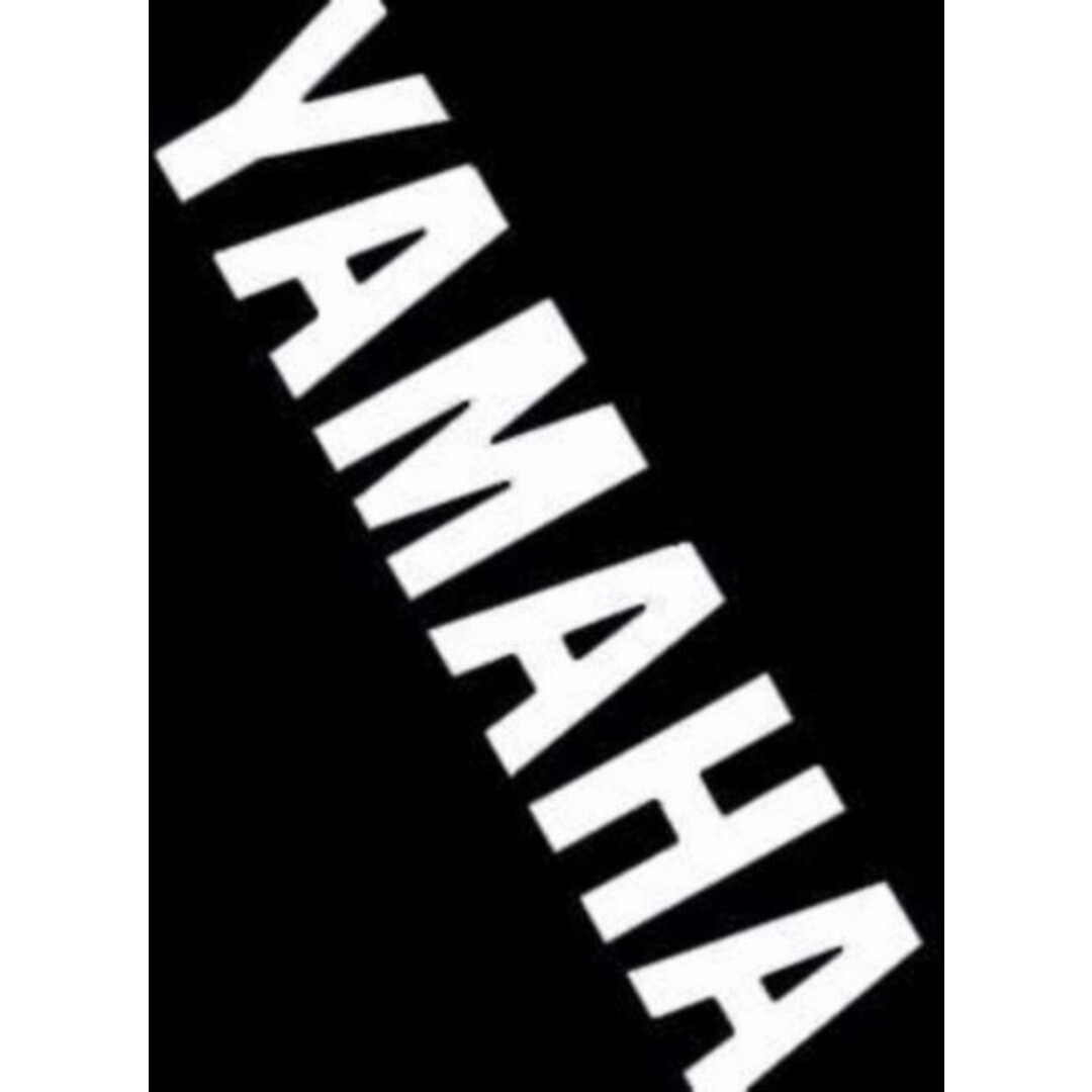 Sticker Yamaha woord onderspoiler aerox wit 2-delig