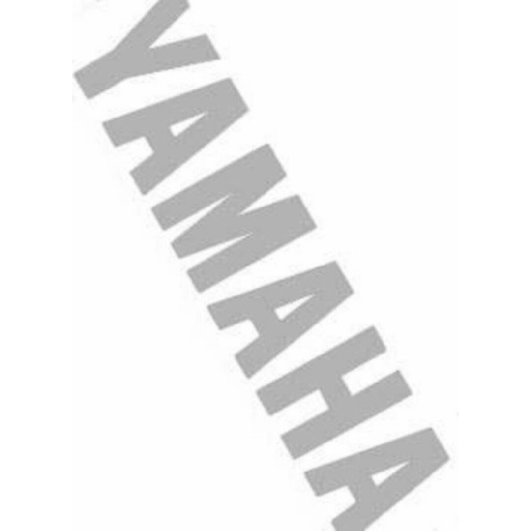 sticker yamaha woord [yamaha] onderspoiler aerox chroom 2-delig