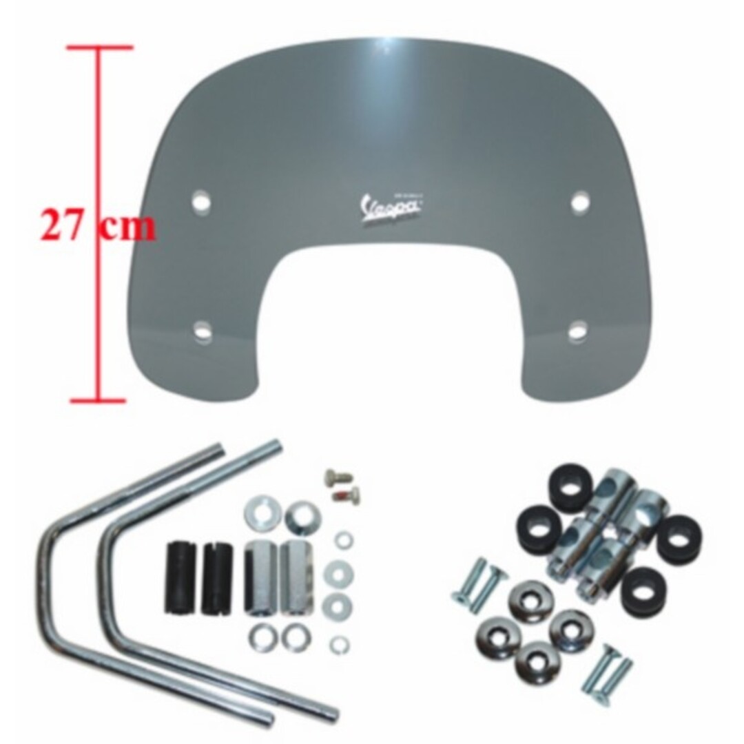 windscherm laag + bev. set vespa S 27cm smoke piag orig 672305